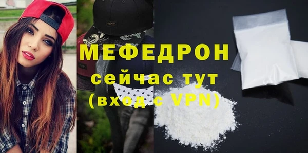 марки nbome Верея